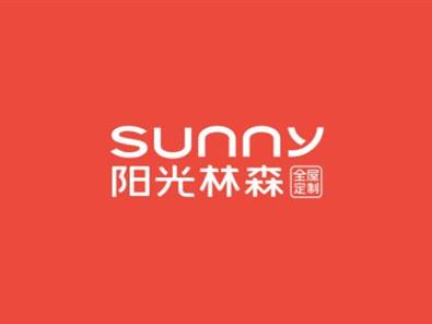 更时尚、更年轻、更潮流 | 阳光九游会·平台全屋定制品牌形象 焕新亮相